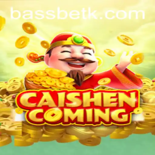 The Enchanting World of CAISHENCOMING: A Dive into the Popular Game